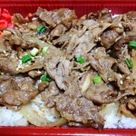 信州不動温泉さぎり荘 - ジンギスカン弁当 800円