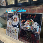 8TH SEA OYSTER Bar - 