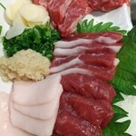 Motsu Nabe Champion - 