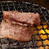 焼肉 平和
