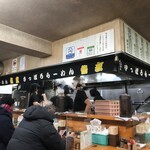 らーめん 信玄 - 211219日　北海道　らーめん 信玄 南６条店　店内