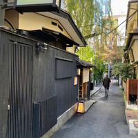やげんぼり 赤坂店 - 