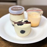 アトリエ・ド・フロマージュ - 