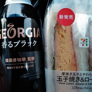 セブンイレブン_0