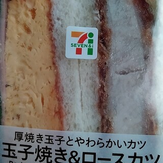 セブンイレブン_1