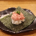 にぎり鮨 一五〇 - ビックリネギトロ