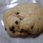 パンとお話 アップルの発音 - チョコチップパン