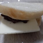 パンとお話 アップルの発音 - あんバターサンド