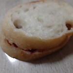 パンとお話 アップルの発音 - すももクリームサンド