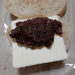 パンとお話 アップルの発音 - あんバターサンド中身