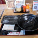 麺くい やまちゃん - 