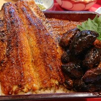 鰻う おか冨士 - 