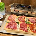 たれ焼肉 金肉屋 - 