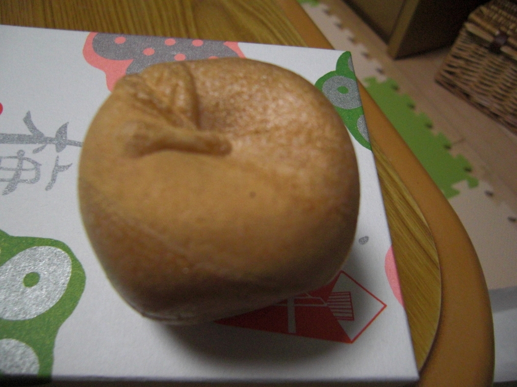 つしま堂 name=