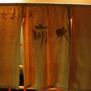 陶器のお店 萌木_2