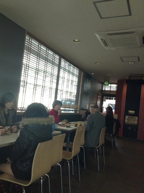 McDonald's Yamashiro Tanabe Ten photo 5