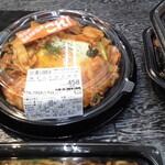 ヤオヨシ - 店内