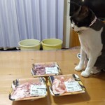 ヤオヨシ - 食べてみた