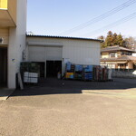 ヤオヨシ - 外観