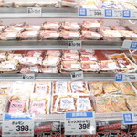 ヤオヨシ - 店内