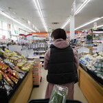 ヤオヨシ - 店内