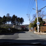 ヤオヨシ - 外観