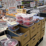 ヤオヨシ - 店内