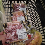 ヤオヨシ - 買った