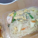 ヤオヨシ - 食べてみた