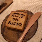 ポンテ デル ピアット - 