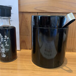 清水港　みなみ  - 