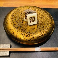 WINE食堂 緒乃 - 『アミューズ』　特製ミニ•ハンバーグサンド