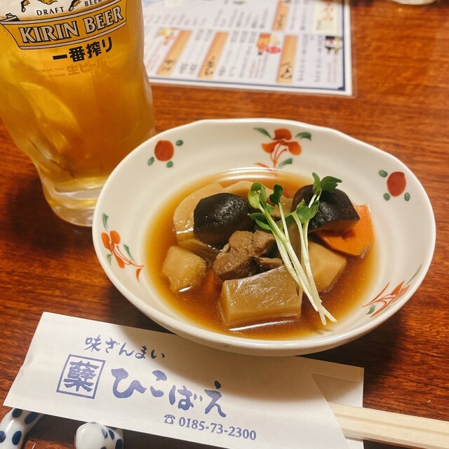 ひこばえ - 二ツ井（居酒屋）の写真