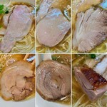 らぁ麺 紫陽花 - 