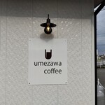 Umezawa coffee - 