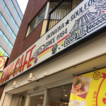 KING CAFE - 外観その1！