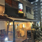 酒 to curry アーチル - 