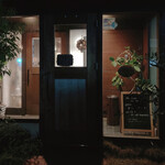 ヤマセ - 入り口