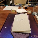 Gibier MIYAMA - カウンターのセッティング