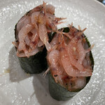 Numadu Uogashi Zushi - 