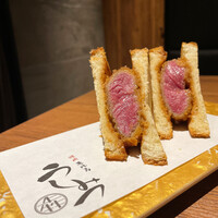 焼肉 うしみつ 恵比寿本店 - 