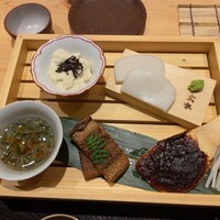 玄水 - 