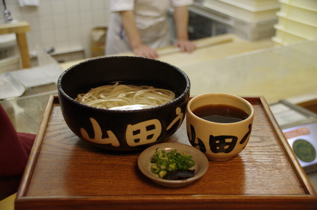 Yamada Seimensho, Osaka, Japan