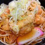 Komoro Soba - 