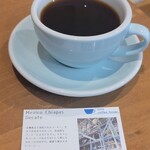 ノートコーヒーハウス - 