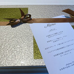 primo fito Karuizawa Eki Sha Ten - 