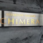 CHIMERA - 