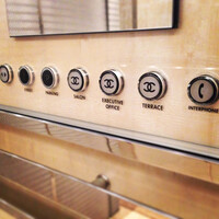 ベージュ アラン・デュカス 東京 - 