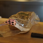 ペレグリーノ - 