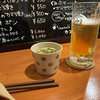 ビーストキッチン - サッポロクラシック生(600円) とお通し(350円)のスープ